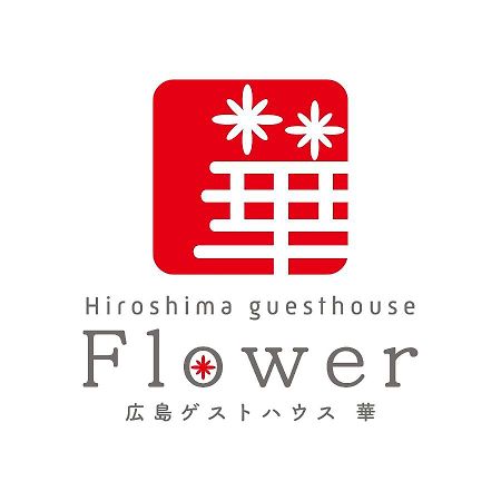 Hiroshima Guesthouse Flower Exterior foto